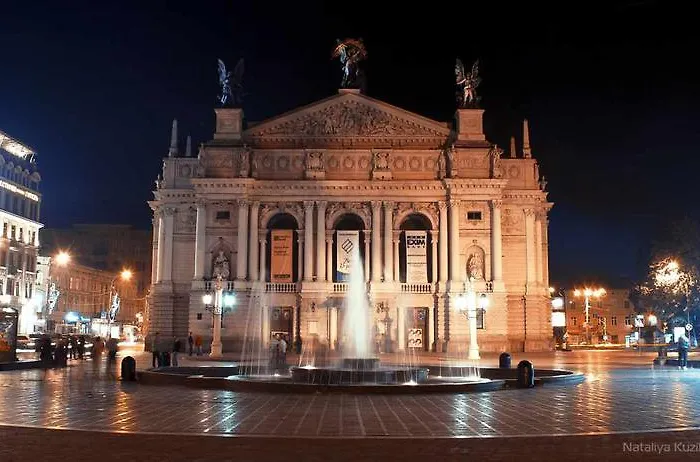 On Svobody Avenue Λβιβ